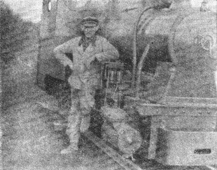 Карл Брайтенштайн